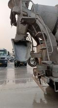 XCMG Factory 12 m³ Second Hand chinese concrete mixer G4804B concrete mixer pump machine Price